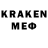 ЭКСТАЗИ диски mersbery g