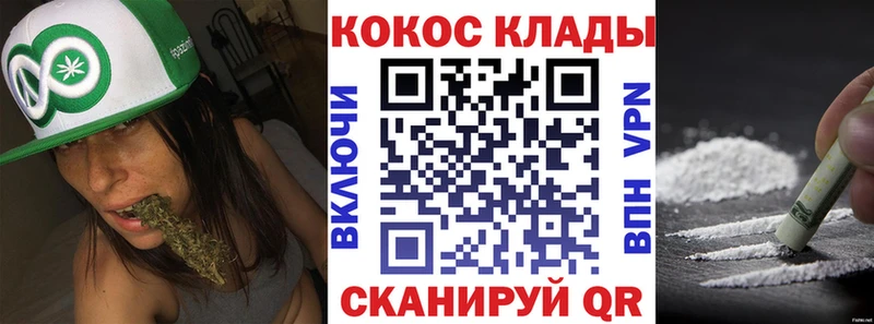 Купить  Жуков  Cocaine Fish Scale 