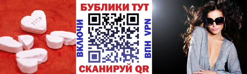 Купить где Жуков Экстази VHQ