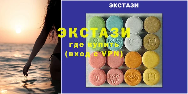герыч Заволжье