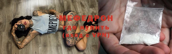 герыч Заволжье
