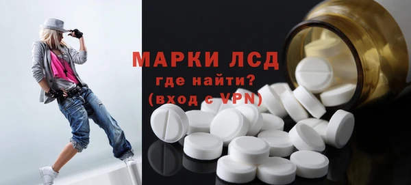 гашишное масло Заволжск