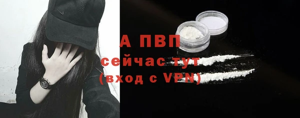 гашишное масло Заволжск
