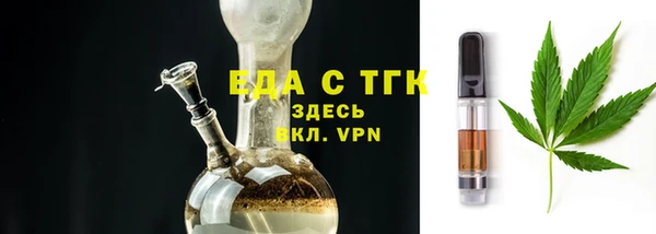 герыч Заволжье