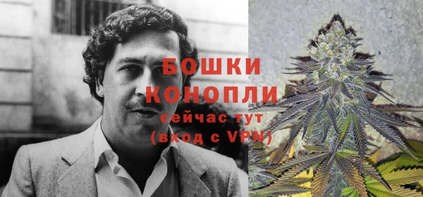 герыч Заволжье