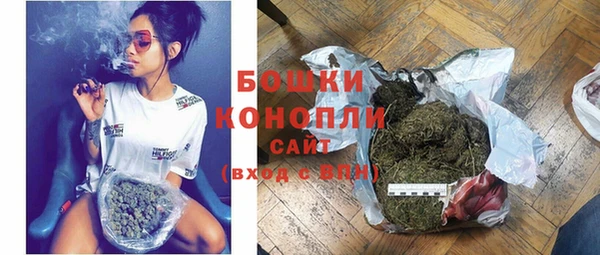 герыч Заволжье