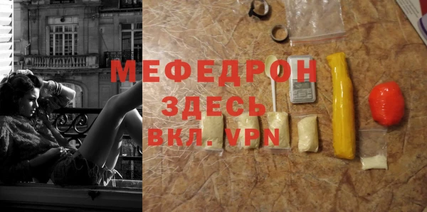 гашишное масло Заволжск