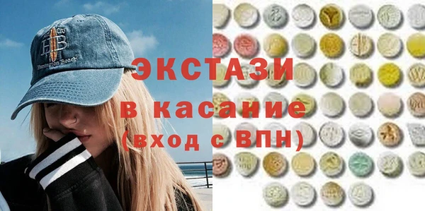 герыч Заволжье
