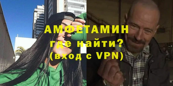 гашишное масло Заволжск