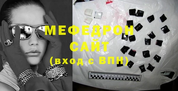 гашишное масло Заволжск